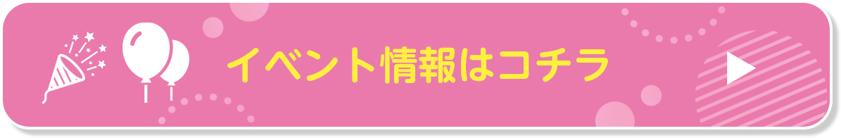 RENEWALrenewalshop