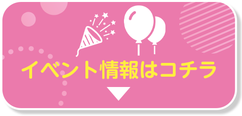 RENEWALrenewalshop