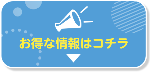 RENEWALrenewalshop