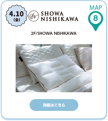 SHOWA NISHIKAWA