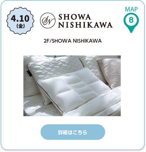 SHOWA NISHIKAWA